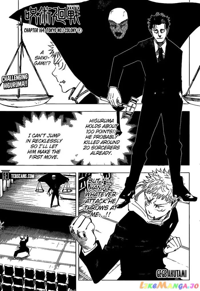 Jujutsu Kaisen Chapter 164 image 02_optimized